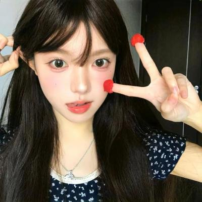 我只喜欢你